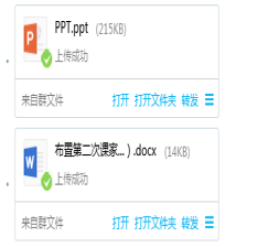 图片4 1.png