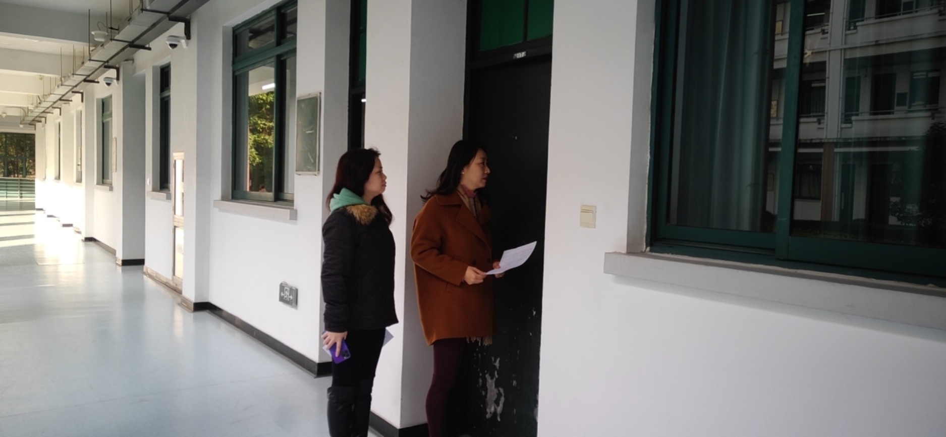 图为教学检查
