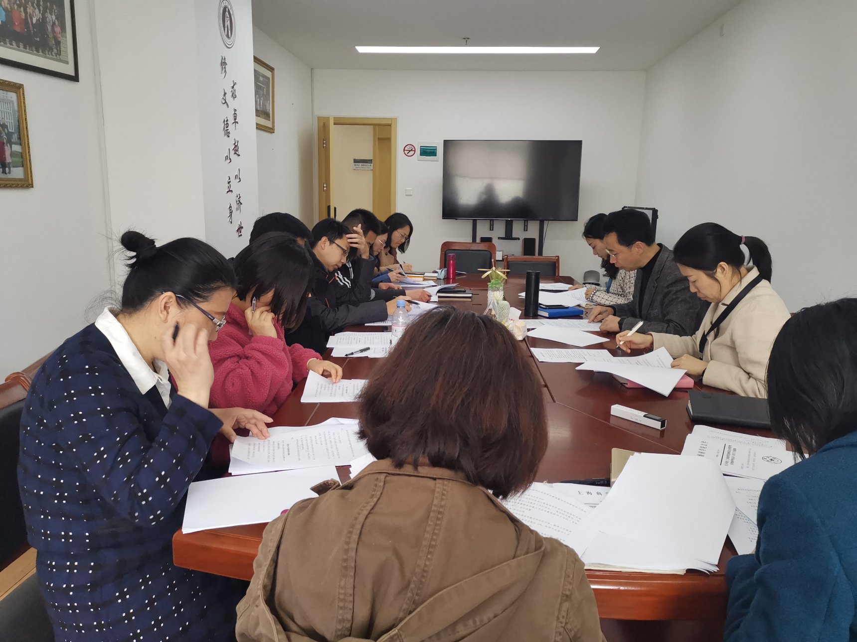 图为会议现场