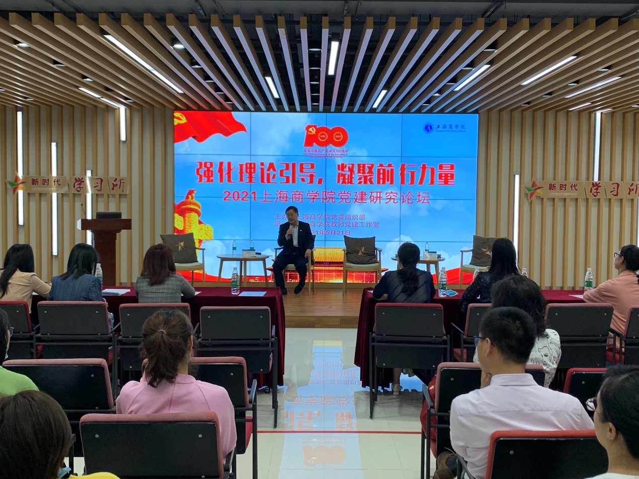 图为顾继虎辅导