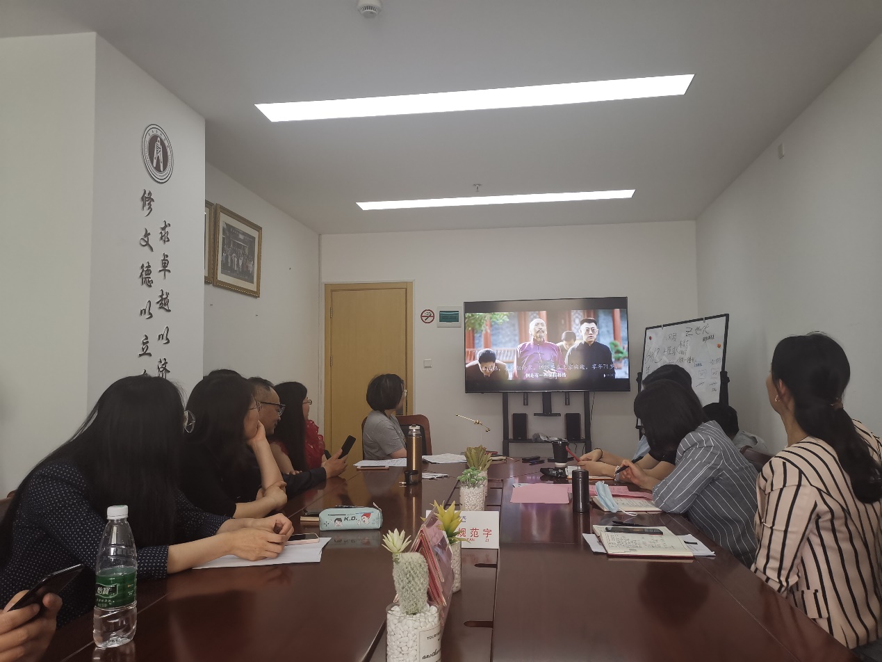 图为放映现场