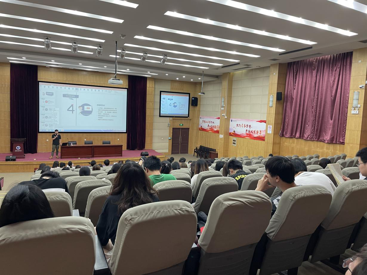 图为宣讲环节