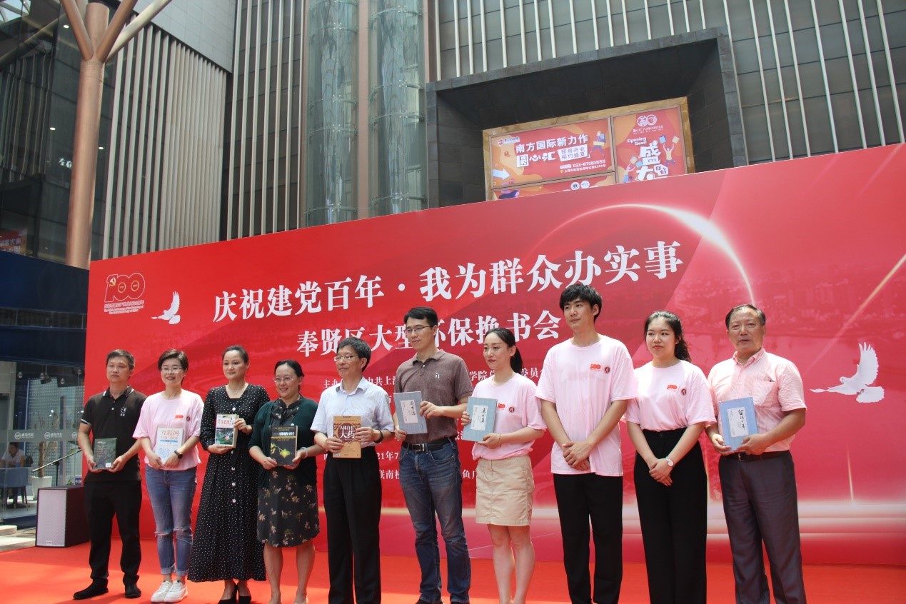 图为换书形式启动