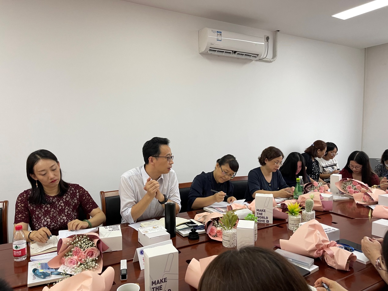 图为会议现场