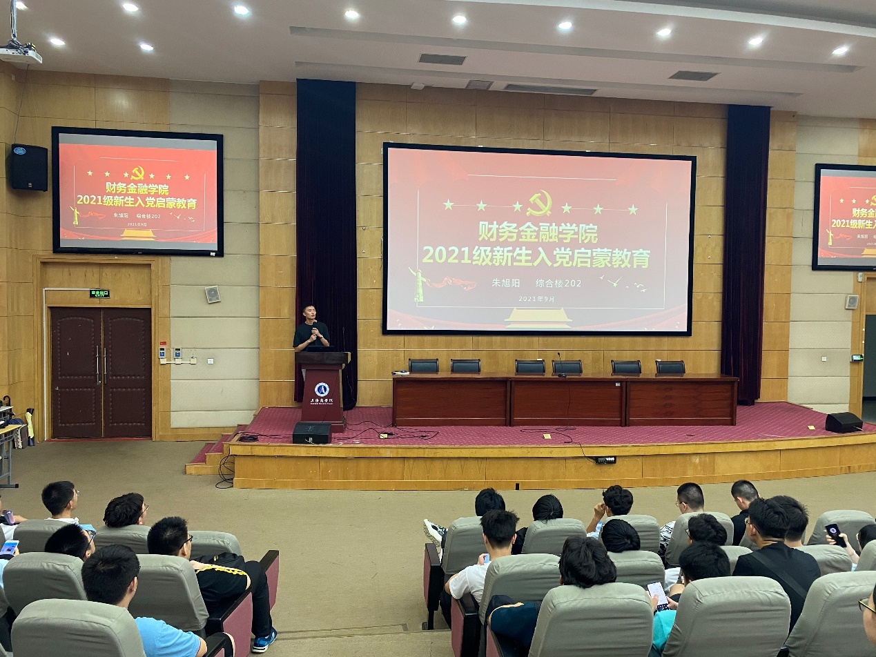 图为活动现场