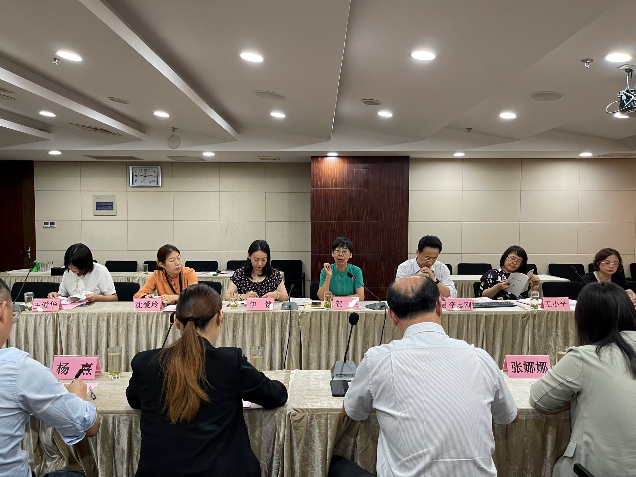 图为交流研讨会议现场