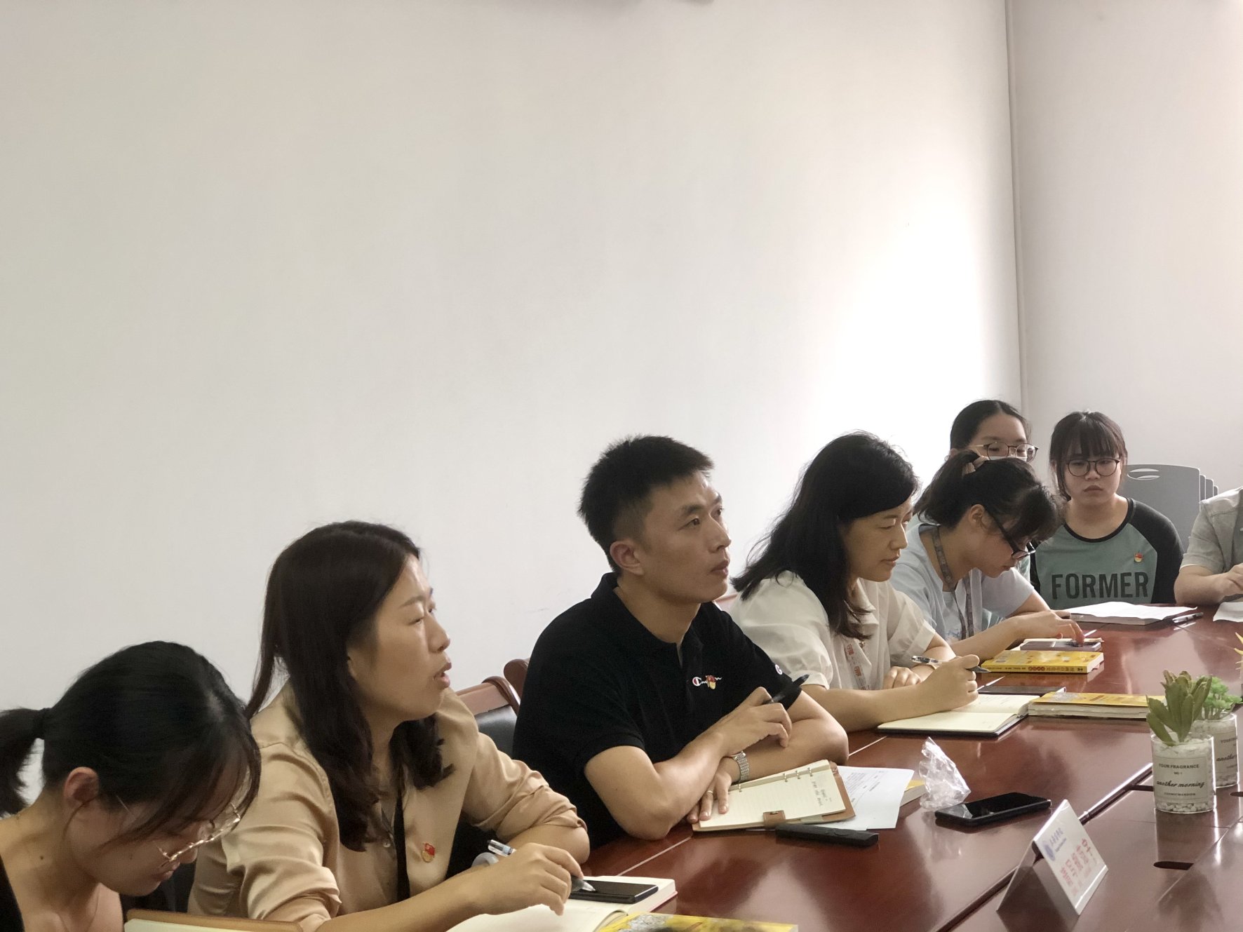 图为会议现场