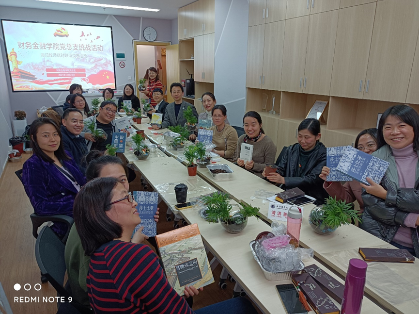 图为结对活动现场