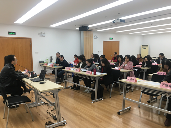 图为大会现场