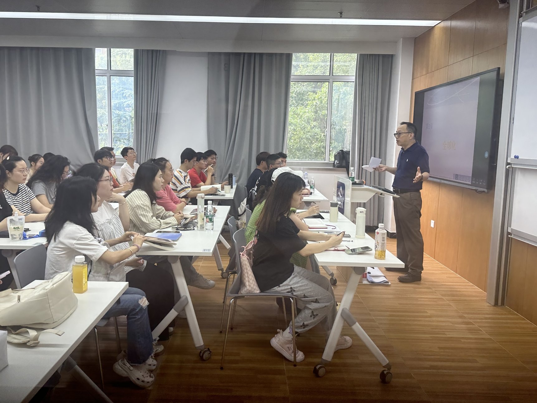 MIB课堂学习