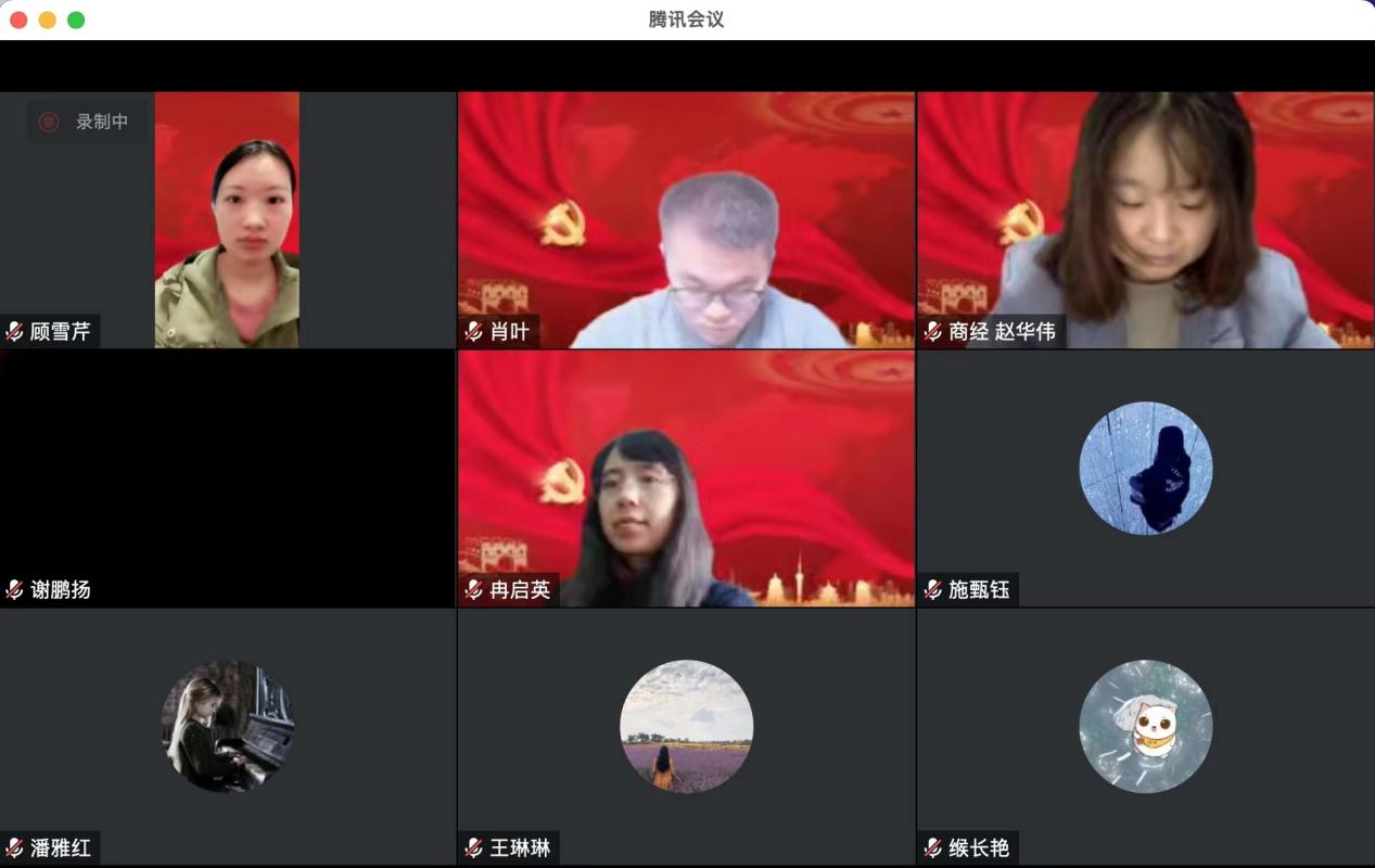 商务经济学院党员师生在线观看开幕式