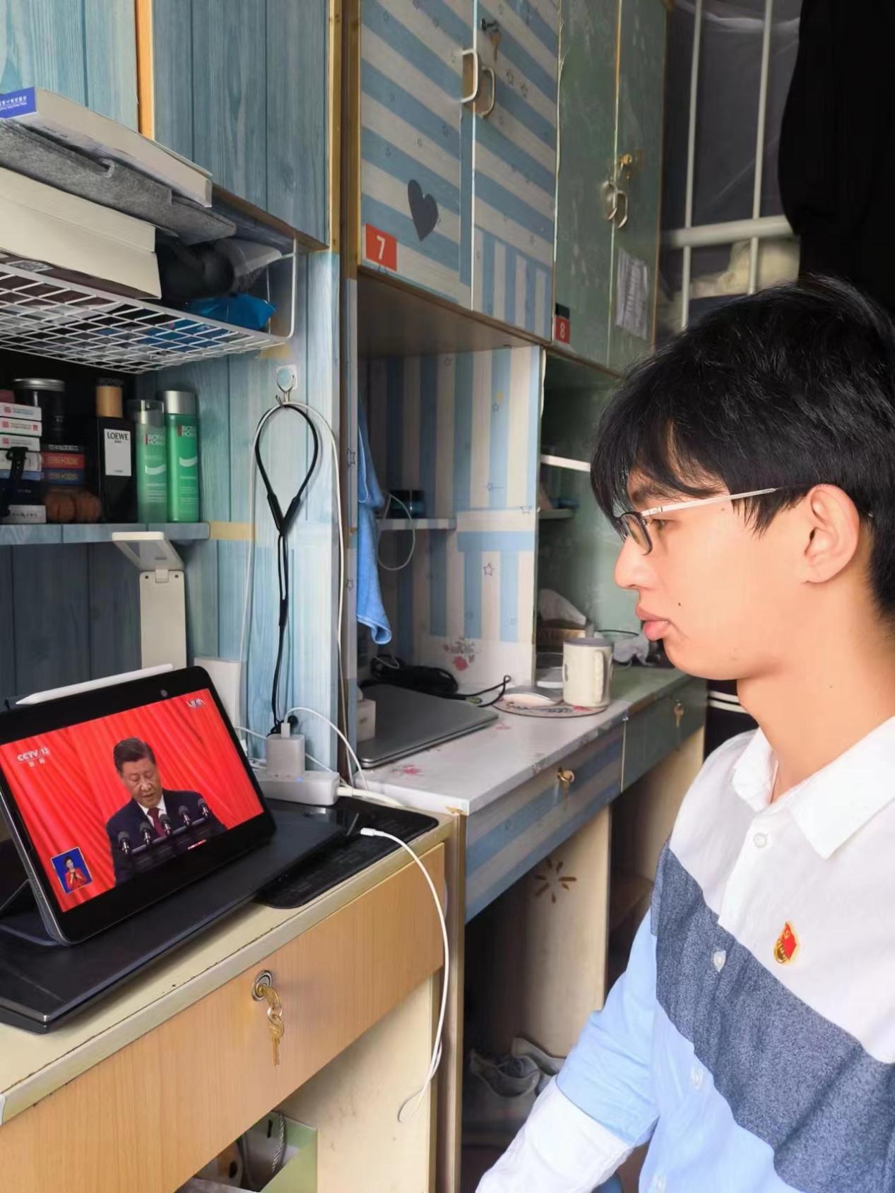 商务经济学院学生党员在线观看开幕式