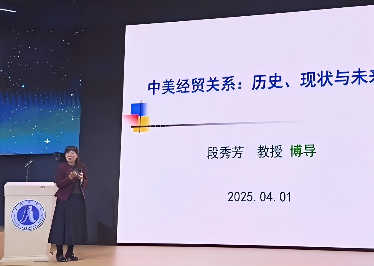 图为讲座现场